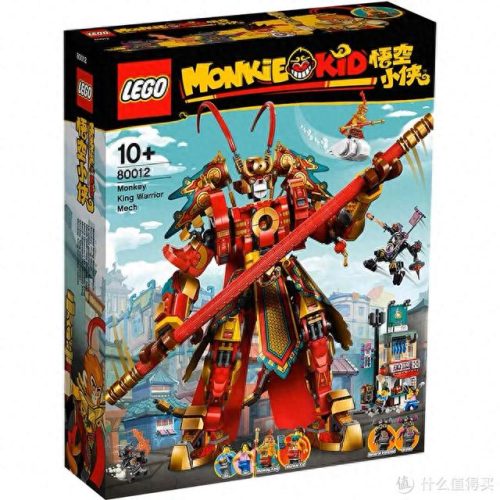 十大国产乐高排行榜价格(国产什么品牌乐高最好)插图2