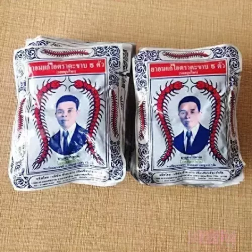 十大神药排行榜祛疤(祛疤最好的药是哪种)插图24