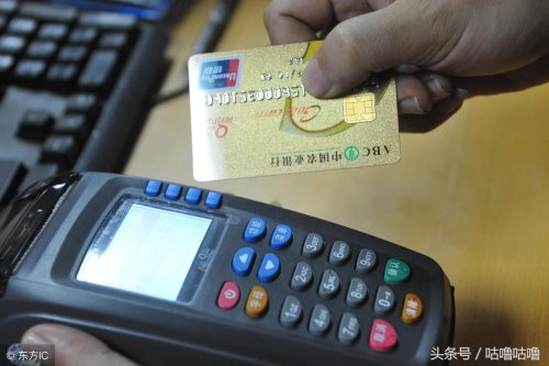 广发银行信用卡积分兑换商城(广发信用卡积分兑换商城)插图1