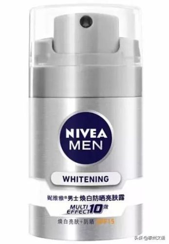 夏季男士防晒十大排行榜(男士太阳帽防晒最新款)插图30
