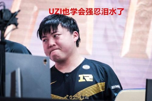 央视怒批uzi(央视谈uzi)插图