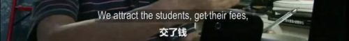 中国十大恐怖纪录片排行榜(中国史上最恐怖纪录片)插图27