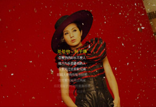 抖音十大神曲排行榜 粤语(抖音十大最火粤语)插图