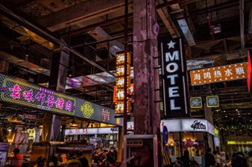 贵阳网红十大区排行榜(贵阳网红图书馆在哪儿)插图11