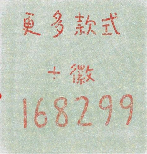 十大防水女运动鞋排行榜(男孩防水运动鞋10-15岁)插图6