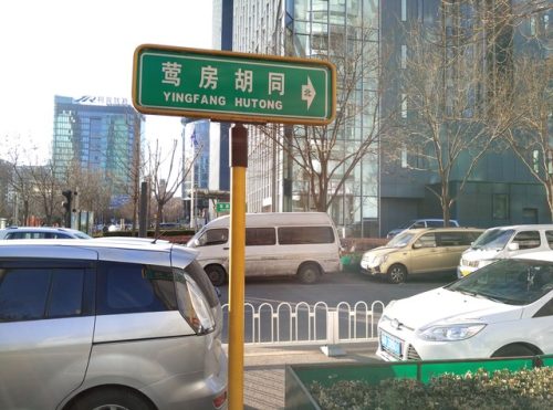 360奇酷手机有什么缺点(奇酷360青春版手机怎么样啊)插图38
