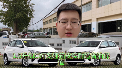 十大最省油的东西车排行榜(十大省油踏板摩托车)插图1