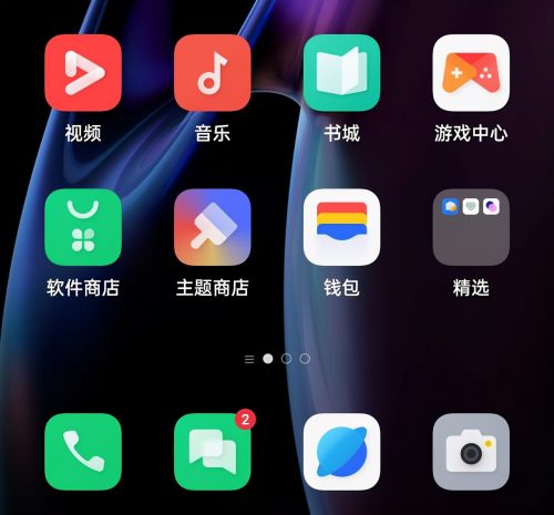 find x3摄影师版参数(find x3 pro 和摄影师版区别)插图9