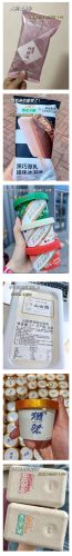 知乎十大事件排行榜(白鲨浩南事件知乎)插图