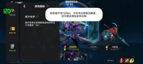 iQOO Neo 5s多少钱(iqoo neo5s什么时候降价)插图5