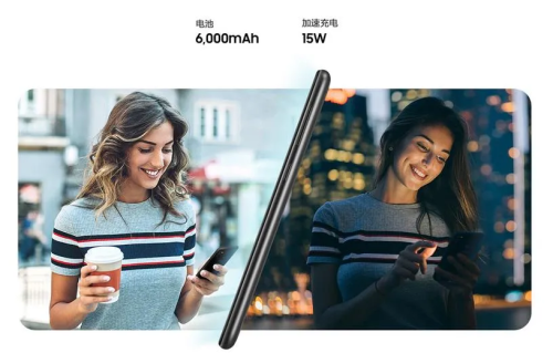 三星m30s详细参数(三星m30s的图片)插图3