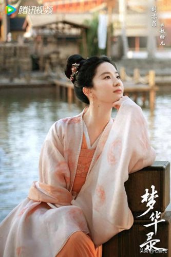 十大电视剧排行榜推荐古装(古装电视剧免费观看)插图8