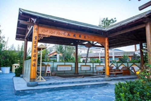 北方十大温泉度假酒店排行榜(清远熹乐谷温泉度假酒店)插图39