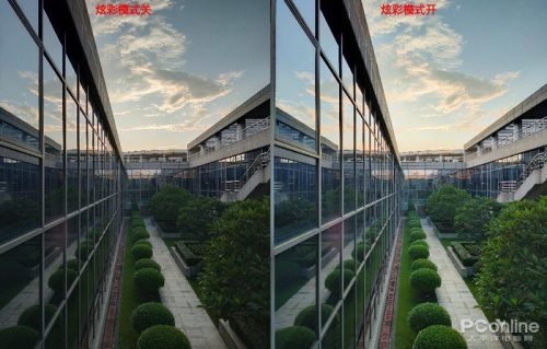 opporeno2z目前价格(opporeno2z还能买吗)插图12