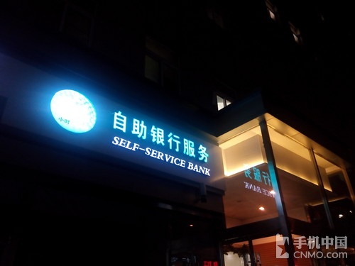 tcl65n7g深度测评(tcl好机推荐)插图15