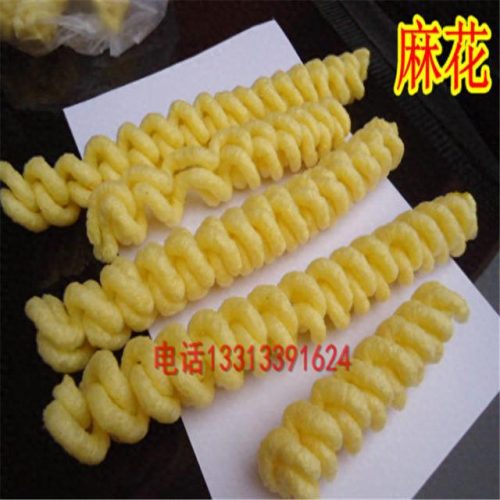 世界十大膨化机品牌排行榜(什么样的膨化机最好)插图7