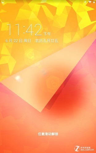mediapad10拆机教程(mediapad m5多少钱)插图21