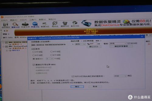 i5-4690能流畅吃鸡吗(i5-4590配1030显卡可以吃鸡吗)插图26