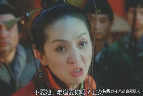 十大渣男排行榜李承鄞(李承鄞怕小枫离开)插图16