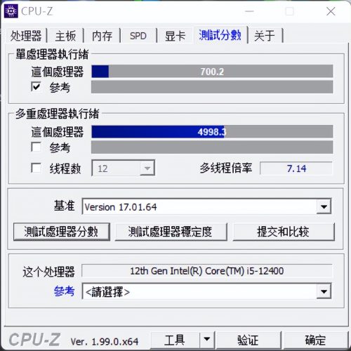 神舟hasee电脑如何(hasee神舟战神笔记本怎么样)插图14