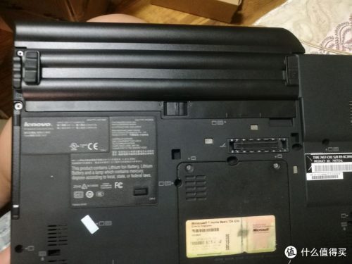 x230笔记本价格(x200笔记本标准配置)插图22