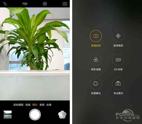 oppo a59可以屏幕指纹解锁吗(oppoa59是指纹解锁吗)插图12