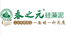 惠东硅藻泥十大排行榜(国内硅藻泥品牌十大排名榜)插图9