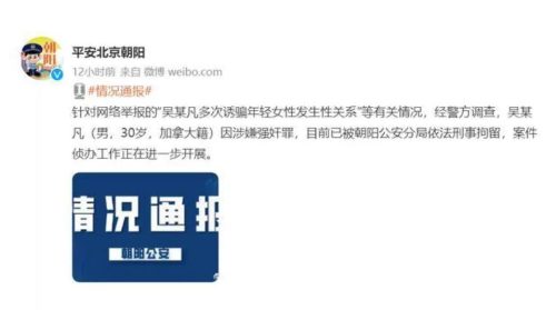 小红帽大灰狼和树精猎人(小红帽与大灰狼和树精猎人的故事)插图3
