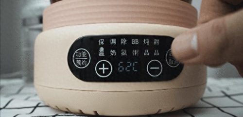 温奶器十大名牌排行榜(温奶器排行榜前十名)插图9