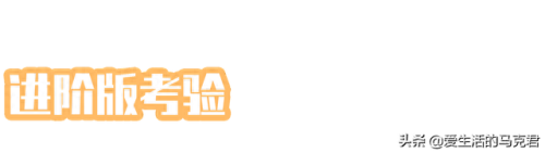 自热式饭盒排行榜十大品牌(自热米饭十大品牌)插图18