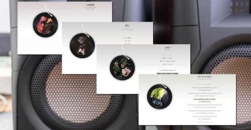 音质好的桌面2.0音箱(两千元蓝牙桌面音箱推荐评测)插图27