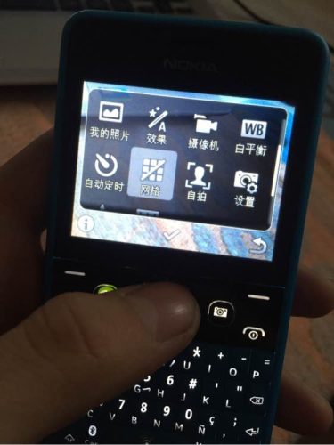 nokia 110 4g参数(nokia5710评测)插图11