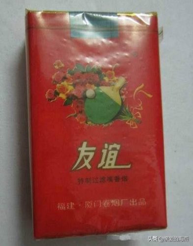中国烟十大排行榜2015(中国名牌烟排行榜)插图7