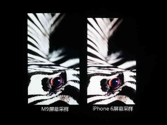 htcm9有什么缺点(HTCM9如何)插图16