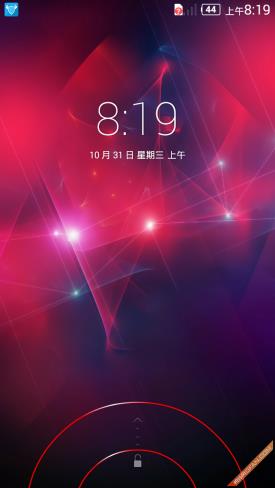v5pro v5max区别(v5max功能键)插图9