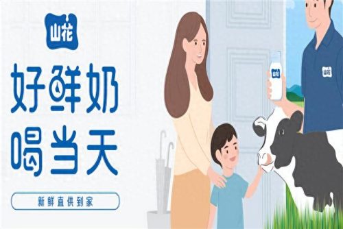 贵州十大老字号品牌排行榜(贵州十大品牌名录)插图4