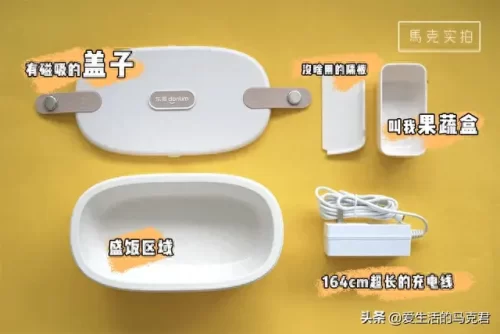 自热式饭盒排行榜十大品牌(自热米饭十大品牌)插图11