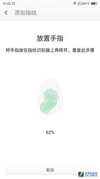 360奇酷手机有什么缺点(奇酷360青春版手机怎么样啊)插图29