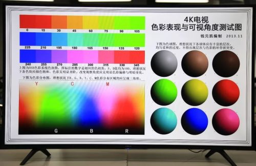 vidaa 电视的缺点(电视用vidaa操作系统好用吗)插图11