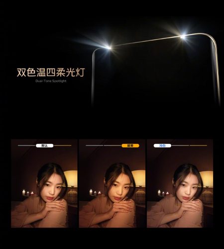 vivos12手机目前价格(vivos12 12+256多少钱值得入手)插图8
