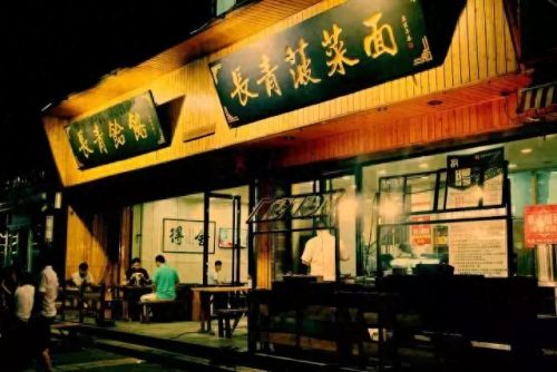 西安十大路边摊排行榜(路边摊可以摆了吗西安)插图14