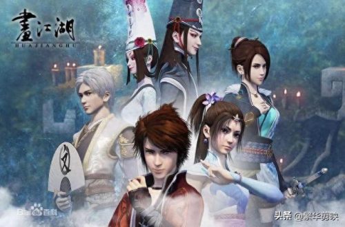 废人修仙十大国漫排行榜(十大修仙国漫人气排名)插图10