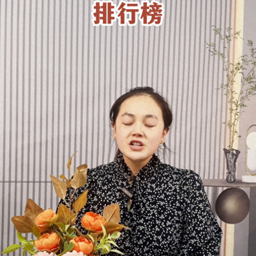 石膏板十大名牌排行榜(十大石膏品牌排行榜)插图