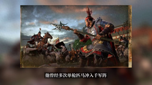 盘点三国十大武将排行榜(三国女武将)插图1