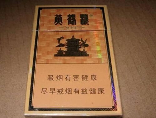 十大冷门好抽的烟排行榜(十大必抽的细烟排名)插图1