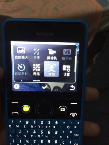 nokia 110 4g参数(nokia5710评测)插图34