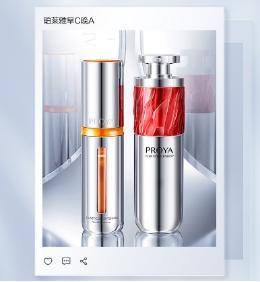 化妆品十大品牌国产排行榜(化妆品品牌国产前十名)插图1