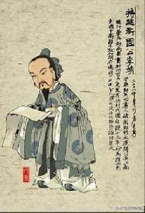 民间传说十大神人排行榜(旅顺十大灵异传说)插图37