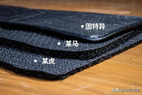 大包围脚垫十大品牌排行榜(十大软包脚垫排名)插图16