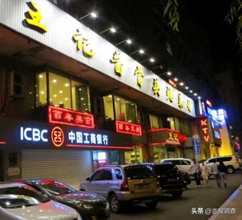 长春南方包子十大排行榜(长春包子十大排行榜)插图23